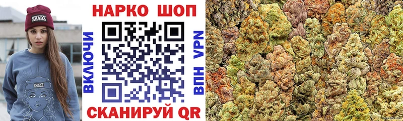 Амфетамин Шатура