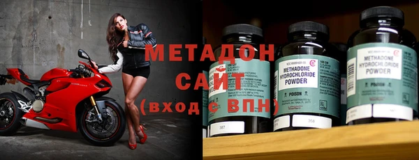 MDMA Баксан