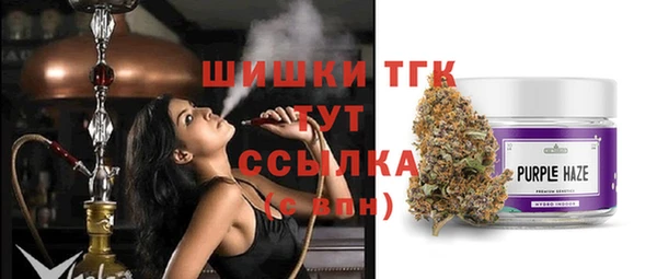 MDMA Баксан