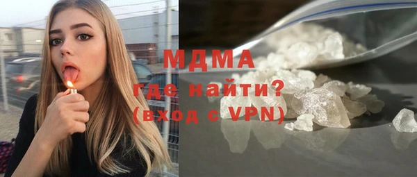 гашиш Балабаново