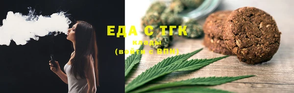 гашиш Балабаново