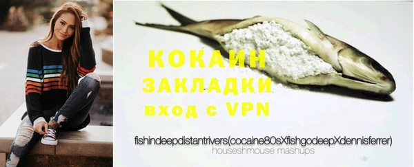 MDMA Баксан