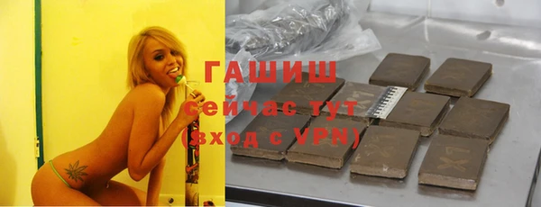 MDMA Баксан