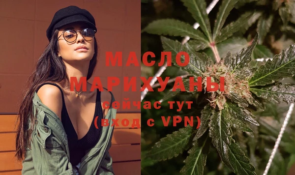 гашиш Балабаново