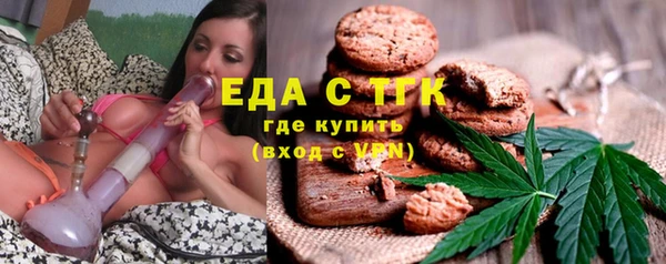 гашиш Балабаново