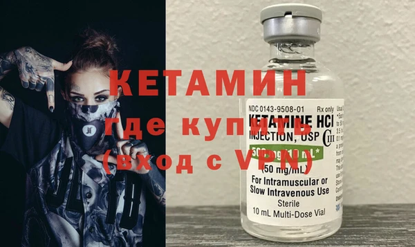 гашиш Балабаново