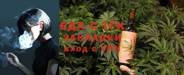 марки nbome Балахна