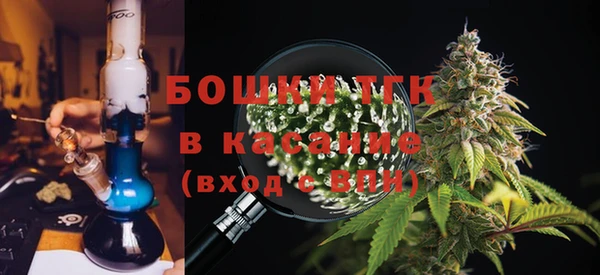 MDMA Баксан