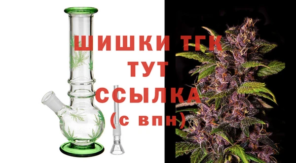 гашиш Балабаново