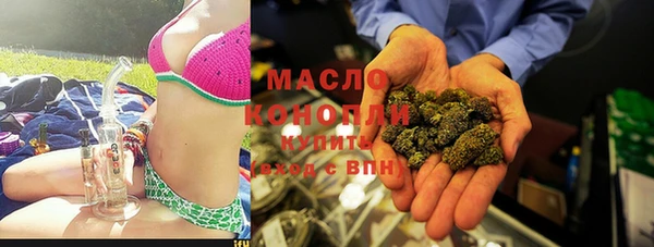 MDMA Баксан