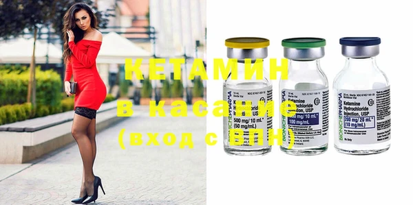 MDMA Баксан