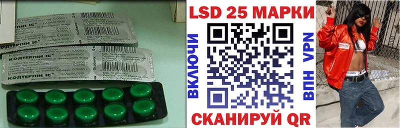 OMG вход  где купить наркотик  Шатура  ЛСД экстази кислота 