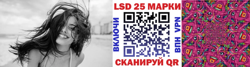 что такое наркотик  Шатура  Наркотические марки 1,5мг 